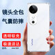 歌者適用  vivo s19手機殼四角防摔透明軟殼男手機套vivo S19全包邊防摔殼V2364A后蓋保護殼潮殼 VIVO S19【透明氣囊防摔殼】