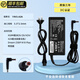 繼航適用極米Z6X Z6Z4V Z3DreamG02V 堅果JMGO投影儀配件無屏電視機電源適配器 A款19V3.42A5525Z3DPN10Play
