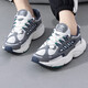 阿迪達(dá)斯 （adidas）三葉草男女鞋OZMILLEN經(jīng)典復(fù)古運(yùn)動(dòng)休閑鞋老爹鞋
