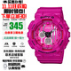 卡西歐（CASIO）baby-g女表防震防水雙顯石英表多功能時(shí)尚運動(dòng)學(xué)生禮物推薦 BA-120SP-4A
