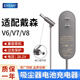 斯程斯程適配戴森dyson吸塵器鋰電池充電器V6V7V8V10V11電源適配器通用電源線充電頭配件 品牌品質(zhì)V6/V7/V8通用26.1v充電器