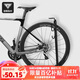 塔斯隊長(cháng)公路自行車(chē)停車(chē)架室內立式停車(chē)山地車(chē)插入式固定L型支撐