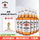 金賓（Jim Beam）波本威士忌美國進(jìn)口洋酒 調和型 白占邊黑麥/蜂蜜味/蘋(píng)果味酒送禮 【6支裝】金賓波本700ml*6