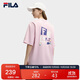 FILA斐樂(lè )官方情侶款針織短袖衫2025年時(shí)尚簡(jiǎn)約休閑寬松T恤