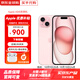 Apple15Promax【分期0首付】蘋果15系列手機(jī) 全網(wǎng)通5G手機(jī)雙卡 15plus 粉色 256G 全網(wǎng)通【超長(zhǎng)質(zhì)?！看蠖Y包