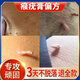 【藥房直售】脖子上長(cháng)的小肉粒疙瘩藥祛腋下猴子去除膏脖子上長(cháng)的