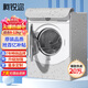柯銳邇洗衣機罩防水防塵罩陽(yáng)臺防曬罩滾筒10公斤通用小天鵝海爾西門(mén)子全自動(dòng)洗衣機罩衣加厚蓋布8-12公斤