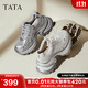 他她（TATA）加絨女鞋網(wǎng)面鞋子秋季新款時(shí)尚休閑鞋百搭增高老爹鞋 灰/銀 37