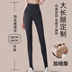 蜜桃杯加長(cháng)款高個(gè)子鯊魚(yú)褲女外穿2024新款秋冬超長(cháng)加絨加厚高腰打底 加長(cháng)版超厚絨600g 灰165-180） 1條 XL 125-140斤