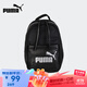 彪馬（PUMA）【京東奧萊】小包女包斜挎包女小眾設計新款潮時(shí)尚百搭單肩包女款 077479-01 均碼