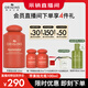 悅木之源（Origins）溫和保濕抗皺去角質(zhì)精華水蘋果肌青春肌底液100ml生日禮物送女友