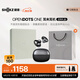 韶音（SHOKZ）【定制禮盒】OpenDots ONE動鈦圈開放式藍牙耳機耳夾式無線耳機藍牙跑步運動耳機E310禮物 黑色