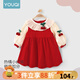 優(yōu)奇女童連衣裙秋裝洋氣可愛兒童公主裙一周歲女寶寶禮服抓周宴春秋季 紅色櫻桃連衣裙 73