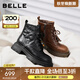 百麗（Belle）復古牛皮抓皺面馬丁靴女2025冬新商場(chǎng)同款短靴E4W1DDD5預售 黑色-單里 36