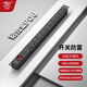 歐普 pdu機柜插座防雷工業(yè)16A4000W姐接線(xiàn)板超長(cháng)10 12 16 20位插排3 5米 可定制非國標 10位16A帶開(kāi)關(guān)防雷無(wú)線(xiàn)4000W