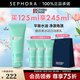 碧歐泉（BIOTHERM） 洗面奶男士新水動(dòng)力潔面膏 清潔面部男士洗面奶 125ml套組B