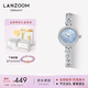 LANZOOM藍族藍眼淚手表女輕奢鑲鉆女腕表生日送女友情人節禮物送媽媽 【人氣星品】藍眼淚Fyn01