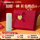 象?。╖O JIRUSHI）保溫杯禮盒套裝原裝進(jìn)口喜慶結婚伴手禮男女水杯子實(shí)用中秋禮品 禮盒+AZE豆綠色 500ml
