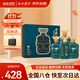 西鳳酒 西小俑 52度125ml*4瓶 禮盒裝 鳳香型白酒