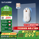 灑拖（SATUO）T30至臻版擦窗機器人 【國家補貼】家政專(zhuān)用自動(dòng)擦玻璃神器 灑脫高層戶(hù)外智能?chē)娝敛ＡC器人 百元機皇-極致性?xún)r(jià)比