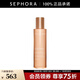 嬌韻詩(shī)（CLARINS）煥顏緊塑彈力乳液 100ml