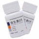 東北制藥 維生素C片 100mg*100片/盒 預(yù)防壞血病也可用于各種急慢性傳染疾病紫癜等輔助治療 1瓶