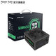 動力火車（PowerTrain）電競大師全模650W電腦電源750W全模組850W額定800W靜音臺式機(jī)ATX游戲主機(jī)電源 電競大師全模650 全模組 額定650W