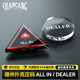 乾倉（qiancang）德?lián)淝f碼AEALER大小盲注全押ALL IN塑料德州撲克籌碼配件莊碼片 DEALER莊碼（1個(gè)裝）
