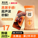 圖拉斯冰瓷膜【超聲波秒解鎖丨第2件半價】適用小米17promax手機膜17pro小米17鋼化背屏膜順滑高清保護膜 小米 17 Pro Max 專用丨銷量第一 二代冰瓷膜丨贈貼膜神器丨第二件半價