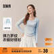 森馬（Semir）t恤女短款大圓領(lǐng)修身顯瘦2025春秋純色上衣內搭109125101011