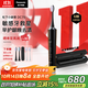 松下（Panasonic）小齦塔成人電動(dòng)牙刷牙醫推薦雙馬達橫縱振顫去漬護齦節日禮物生日禮物送男女友DC75黑