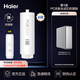 海爾（Haier）凈水器濾芯抑菌款HRO800SVM1/SVM3/TSV1/1000SVM1/TSV1/HKC1560-R995D2HU1/R961D2HU1 1級PCB復合抑菌濾芯