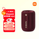 小米（MI）Xiaomi 藍牙音箱 Mini 勃艮第紅 聲學(xué)小鋼炮小米澎湃智聯(lián) 戶外防塵防水露營NFC 高保真 禮物 家用