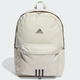 阿迪達斯adidas 男女運動(dòng)休閑雙肩包旅行包學(xué)生書(shū)包 IR9757 淡芝麻灰