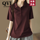 QVI高端品牌 短袖t恤女夏季新款文藝寬松休閑減齡顯瘦純棉翻領(lǐng)上衣 酒紅色 2XL【120-140斤】