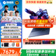 機械革命曠世XPro滿(mǎn)血獨顯電競游戲本 5070Ti 5060高性能輕薄便攜大學(xué)生推薦筆記本電腦 熱銷(xiāo)i9-13900HX 5070Ti 32G1T