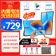 Eimio便攜式顯示器無線投屏 便攜屏內(nèi)置電池電腦筆記本副屏顯示屏幕 PS5便攜式手機投屏擴展屏E156W