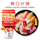 老壇子爽口什錦600g 四川什錦東坡泡菜開(kāi)味菜酸辣下飯菜涼菜