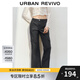 UR2025秋季新款女裝休閑工裝風(fēng)半松緊腰喇叭褲UYY650012 黑色 XXS