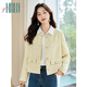 Halo Queen小香風(fēng)短外套女法式新款通勤薄款小個(gè)子氣質(zhì)顯瘦上衣H51D017