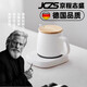 JCZS德國品牌加熱杯墊恒溫暖暖杯55度智能自動(dòng)牛奶神器2024年新款素簡(jiǎn) 陶白色-暖杯墊套裝 送陶瓷馬克杯+勺 500L