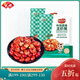 安井（Anjoy）香辣蒜蓉吮指調(diào)味小龍蝦尾鮮嫩味美方便下酒菜冷凍熟食 香辣吮指蝦尾130g*2袋