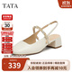 他她（TATA）包頭涼鞋2025夏季新7ACE1BH5 白色 37