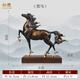 縱歡全銅馬擺件龍馬到成功客廳辦公室桌面裝飾品開業(yè)禮物純黃銅工藝品 黑馬