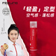 菲靈（FEELING） 強力定型噴霧男發(fā)膠女士劉海持久定型自然蓬松干膠頭發(fā)造型清香 發(fā)膠250ML