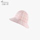 巴厘小豬（BALIPIG）女寶寶遮陽(yáng)帽夏天男童漁夫帽純棉嬰兒帽子夏 粉白格 45cm3-6個(gè)月拍前先測量寶寶頭圍