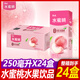 康師傅水蜜桃 水果飲品250ml紙盒包裝蜜桃汁果味飲料整箱24盒裝 水蜜桃【250ml*24盒】整箱