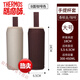 膳魔師（THERMOS）通用保溫杯杯套膳魔師JNL JNR帶提繩雙面便攜水杯保護(hù)套隔熱加厚 500ml 金咖色杯套