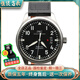 【二手95新】 IWC萬(wàn)國表飛行員系列IW326501男士機械41mm手表鐘表名表