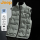 JEEP吉普羽絨馬甲男秋冬保暖輕薄馬夾外套戶(hù)外運動(dòng) 綠色 2XL